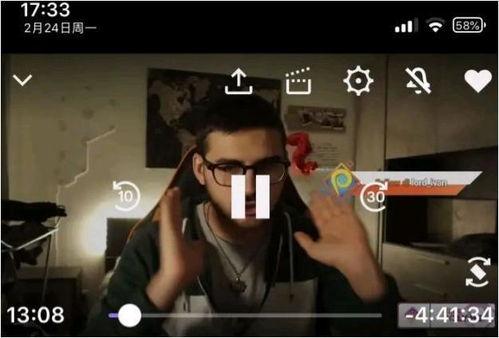 主播爆料传奇视频,传奇视频背后的惊人真相