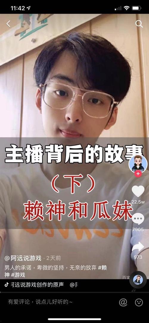 瓜妹爆料最新信息,揭秘娱乐圈最新动态！